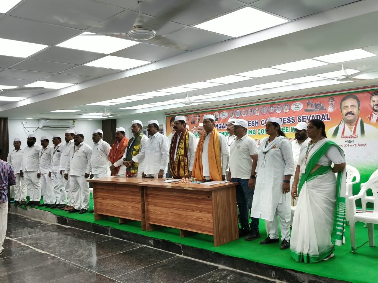 Congress Seva Dal event photo